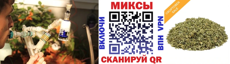 Бутират BDO 33%  Звенигово 
