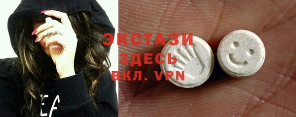 хмурый Елабуга