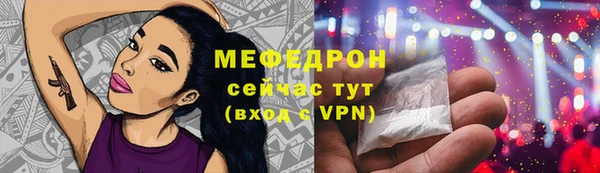 хмурый Елабуга