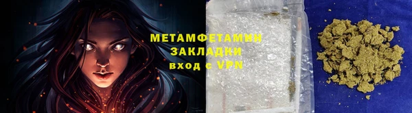 хмурый Елабуга