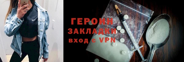хмурый Елабуга