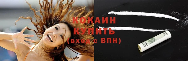 хмурый Елабуга