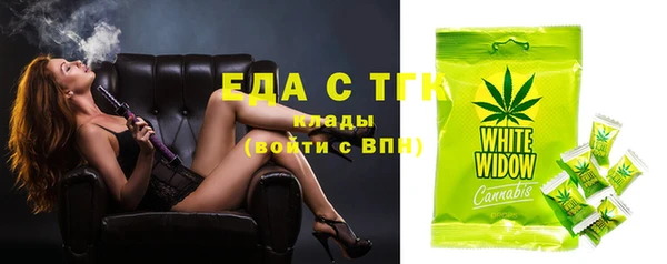 хмурый Елабуга