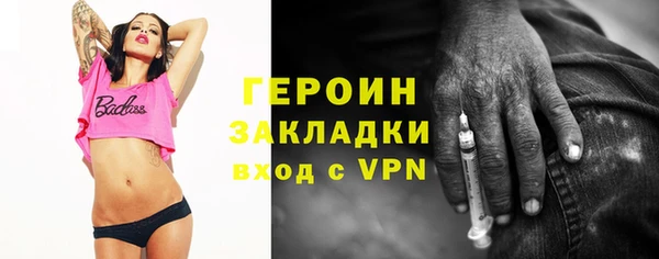хмурый Елабуга