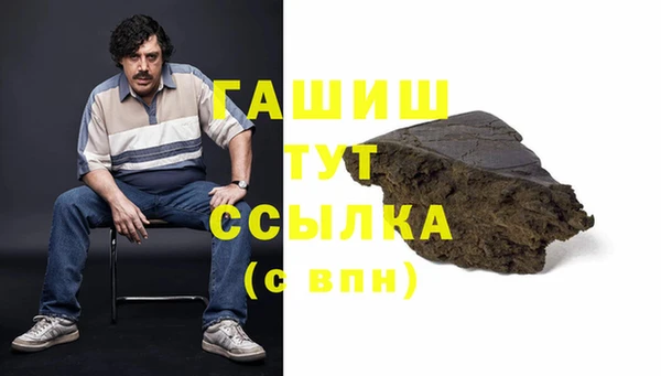 ешки Щигры