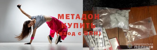 хмурый Елабуга