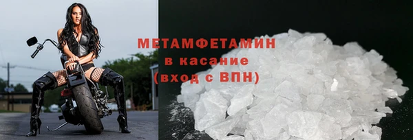 хмурый Елабуга