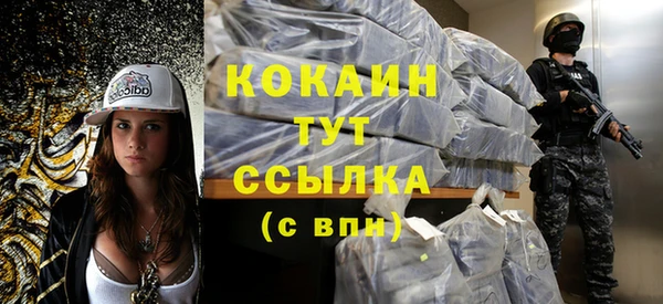 хмурый Елабуга