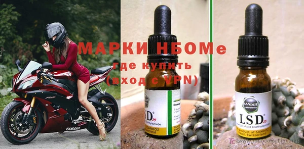 хмурый Елабуга