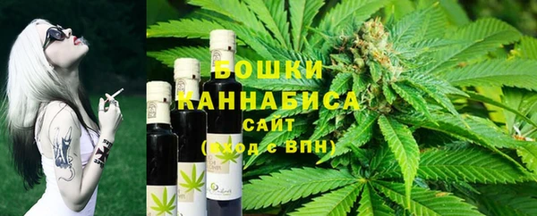 трава Елизово