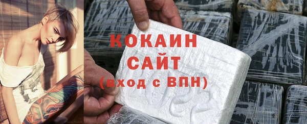 хмурый Елабуга