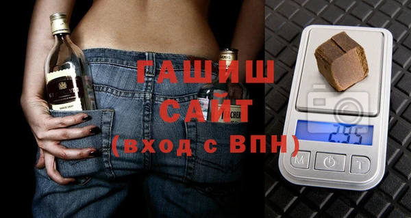 винт Ельня