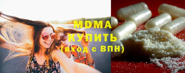 винт Ельня