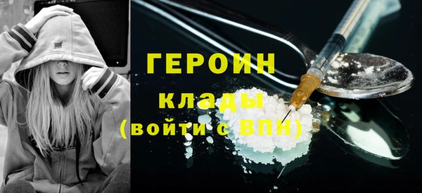 ешки Щигры
