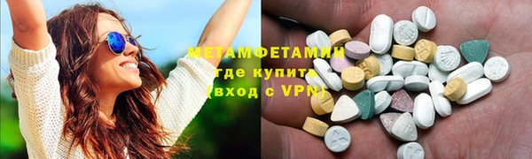 хмурый Елабуга