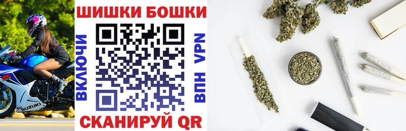 продажа наркотиков Звенигово Конопля AK-47